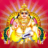 Lord Kuber Pujas